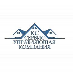 Канал ООО УК "КС-Сервис" в мессенджере MAX — 30 подписчиков