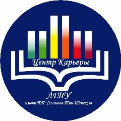 Канал ЛГПУ: Центр Карьеры в мессенджере MAX — 233 подписчика