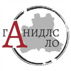 Канал Государственный архив новейшей истории Липецкой области в мессенджере MAX — 40 подписчиков