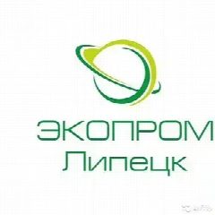Канал АО "ЭКОПРОМ-ЛИПЕЦК" региональный оператор по обращению с ТКО на территории Липецкой области в мессенджере MAX — 58 подписчиков