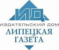 Канал ОБУ  «Издательский дом «Липецкая газета» в мессенджере MAX — 44 подписчика