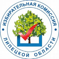 Канал Избирательная комиссия Липецкой области в мессенджере MAX — 4 012 подписчиков