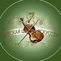 Канал МБУ ДО "Детская школа искусств №7" г. Липецк в мессенджере MAX — 88 подписчиков
