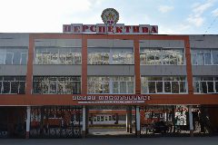 Канал МАОУ СШ 59 "Перспектива" г.Липецка в мессенджере MAX — 1 159 подписчиков