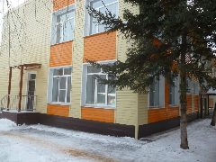 Канал Детский сад № 98 г. Липецка в мессенджере MAX — 28 подписчиков
