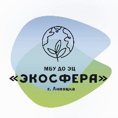 Канал ЭкоСфера г.Липецка в мессенджере MAX — 47 подписчиков