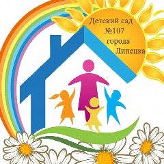 Канал ДОУ №107 г.Липецка в мессенджере MAX — 141 подписчик