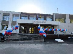 Канал МБОУ "Школа №6" г.Липецка в мессенджере MAX — 1 220 подписчиков