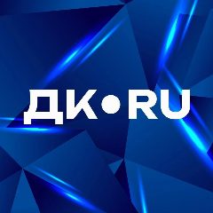 Канал ДК.RU в мессенджере MAX — 72 подписчика