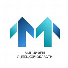 Канал Министерство цифрового развития и ИИ Липецкой области в мессенджере MAX — 103 подписчика