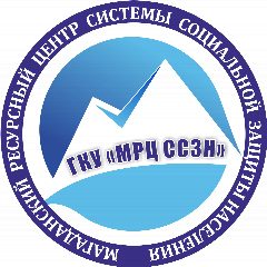 Канал ГКУ "МРЦ ССЗН" в мессенджере MAX — 43 подписчика