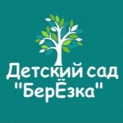Канал МБДОУ ,,Детский сад ,,Березка,, с. Клепка,, в мессенджере MAX — 34 подписчика