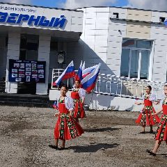 Канал МБУ "Северо-Эвенская межпоселенческая клубная система" в мессенджере MAX — 45 подписчиков
