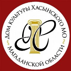 Канал Дом культуры п. Палатка в мессенджере MAX — 243 подписчика