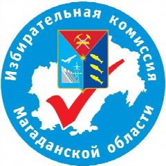 Канал Избирательная комиссия Магаданской области в мессенджере MAX — 453 подписчика