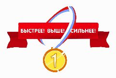 Канал Госпаблик СШ № 1 г. Магадана в мессенджере MAX — 11 подписчиков