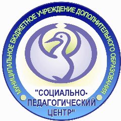 Канал МБУДО «Социально-педагогический центр» в мессенджере MAX — 19 подписчиков
