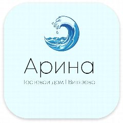 Канал Гостевой дом Арина | Витязево, Анапа в мессенджере MAX — 14 подписчиков