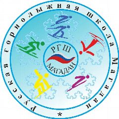 Канал Русская горнолыжная школа - Магадан в мессенджере MAX — 71 подписчик