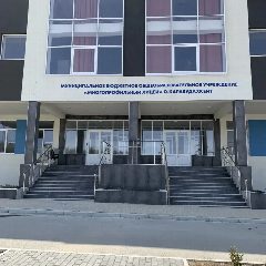Канал МУНИЦИПАЛЬНОЕ БЮДЖЕТНОЕ ОБЩЕОБРАЗОВАТЕЛЬНОЕ УЧРЕЖДЕНИЕ "МНОГОПРОФИЛЬНЫЙ ЛИЦЕЙ" С. КАРАБУДАХКЕНТ в мессенджере MAX — 834 подписчика