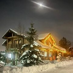 Канал Город N в мессенджере MAX — 17 подписчиков
