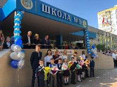 Канал Школа № 1 имени Героя Советского Союза Н. П. Пушкина, Г. О. Балашиха в мессенджере MAX — 1 129 подписчиков