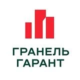 Канал УК «ГРАНЕЛЬ ГАРАНТ» в мессенджере MAX — 190 подписчиков