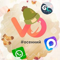 Канал Интеграции Getcourse с WhatsApp, Max и Telegram в мессенджере MAX — 133 подписчика