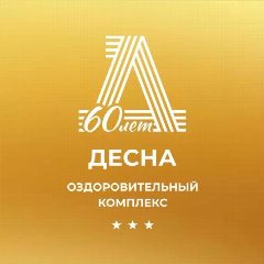 Канал ДЕСНА в мессенджере MAX — 336 подписчиков