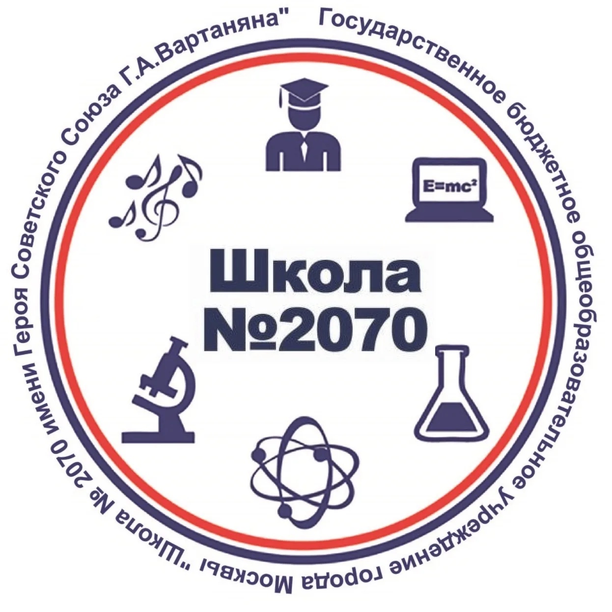 Канал ШКОЛА 2070 в мессенджере MAX — 17 833 подписчика