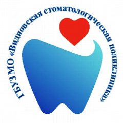 Канал ГБУЗ МО "Видновская стоматологическая поликлиника" в мессенджере MAX — 41 подписчик