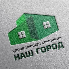 Канал УК НАШ ГОРОД в мессенджере MAX — 23 подписчика