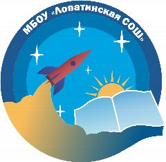 Канал ЛОПАТИНСКАЯ ШКОЛА, Московская область в мессенджере MAX — 2 044 подписчика