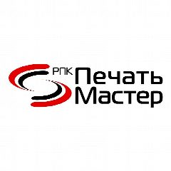 Канал РПК ПечатьМастер - оживите свои идеи! в мессенджере MAX — 66 подписчиков