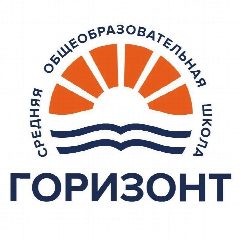 Канал СОШ "Горизонт". Единое информационное пространство школы в мессенджере MAX — 732 подписчика