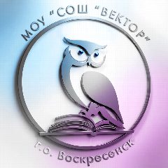 Канал ВЕКТОР #Воскресенск в мессенджере MAX — 1 555 подписчиков