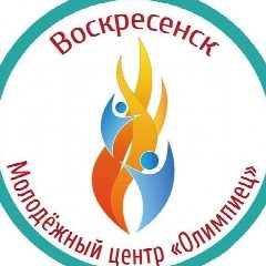 Канал "ОЛИМПИЕЦ" - молодежный центр г.о. Воскресенск в мессенджере MAX — 90 подписчиков