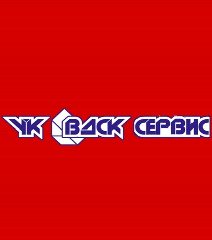Канал ООО "УК "ВДСК-Сервис" в мессенджере MAX — 469 подписчиков