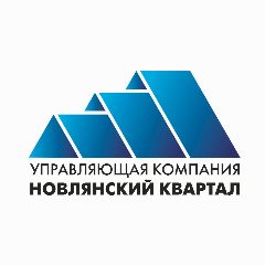 Канал УК Новлянский квартал в мессенджере MAX — 112 подписчиков