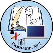 Канал Краснознаменск Гимназия № 2 в мессенджере MAX — 951 подписчик
