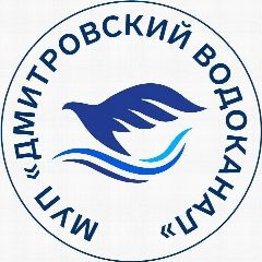 Канал Вода Дмитров в мессенджере MAX — 522 подписчика