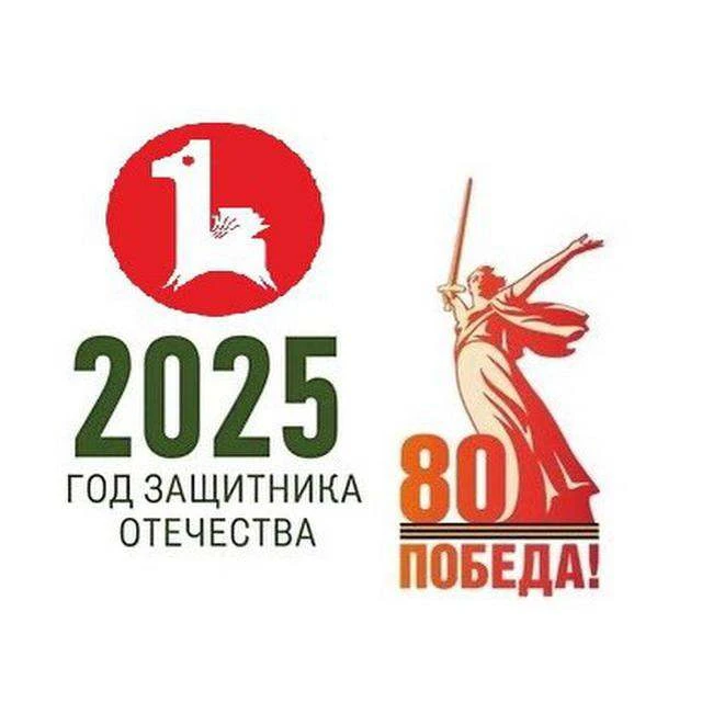 Канал Школа №1, Долгопрудный в мессенджере MAX — 851 подписчик