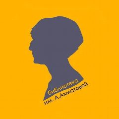 Канал Центральная библиотека, г.Домодедово (МБУК "ЦБС") в мессенджере MAX — 101 подписчик