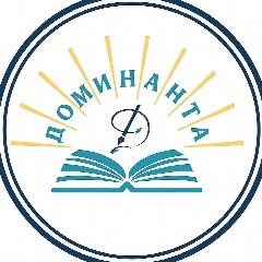 Канал «Доминанта», Домодедовский образовательный комплекс в мессенджере MAX — 3 043 подписчика