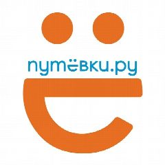 Канал Putevki.ru - онлайн магазин туров в мессенджере MAX — 91 подписчик