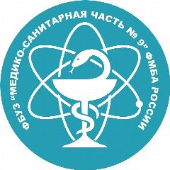 Канал ФБУЗ МСЧ № 9 ФМБА России в мессенджере MAX — 176 подписчиков