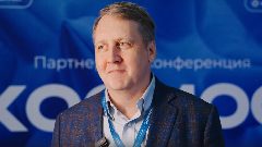 Канал Алексей Чурин о CRM и автоматизации бизнеса | Опыт СМБ Консалтинг в мессенджере MAX — 36 подписчиков