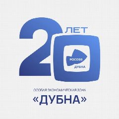 Канал ОЭЗ «Дубна» в мессенджере MAX — 771 подписчик