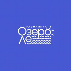 Канал Глэмпинг "ОзероЛе" Дубна в мессенджере MAX — 30 подписчиков