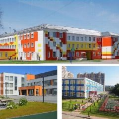 Канал Школа №5 (Городской округ Балашиха) в мессенджере MAX — 2 169 подписчиков